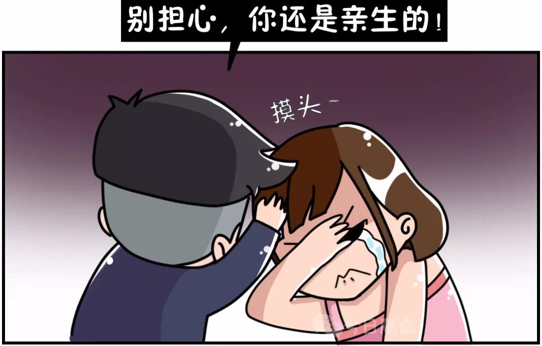 血型竟然会发生变化,还会影响二胎生育?真相揭晓了!