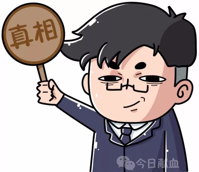 血型竟然会发生变化,还会影响二胎生育?真相揭晓了!