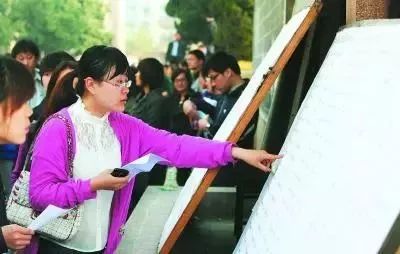 合肥市直事业单位招录212人!淮南两单位公开招聘!职位表在这儿