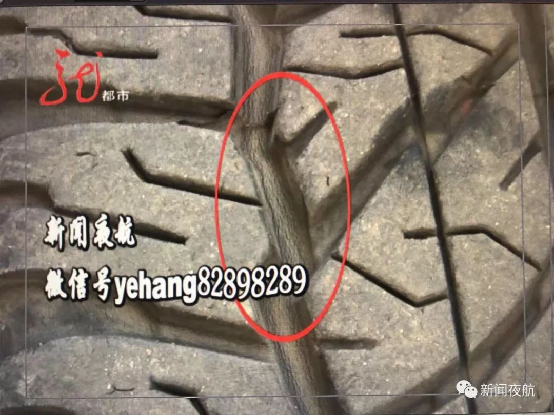 车主刚换一年多的邓禄普轮胎，就出现了细纹！问题出在哪儿？怎么解释？