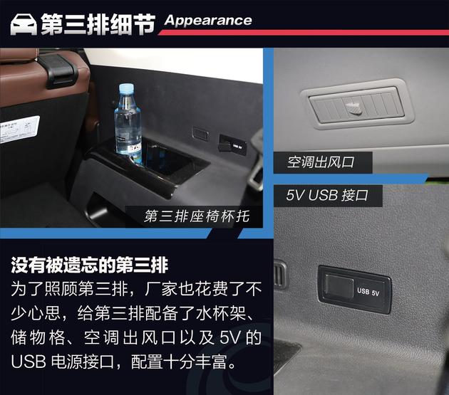 试驾比速T5 1.5T 手自一体 旗舰版 超乎想象的舒适体验