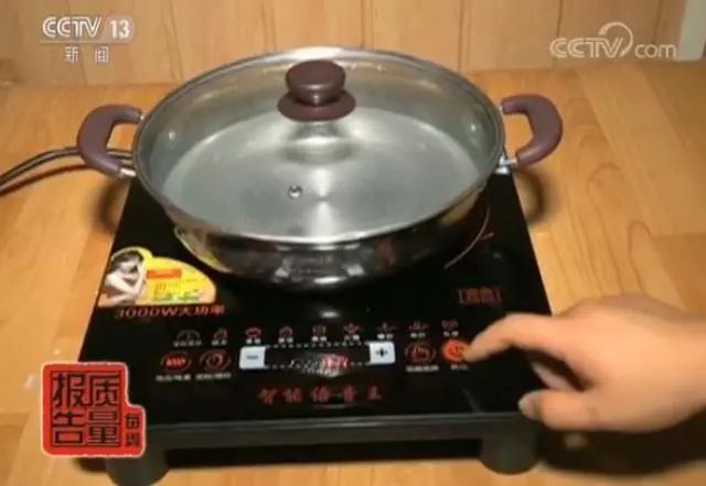 提醒｜電磁爐抽檢近四成不合格 這些品牌千萬別買