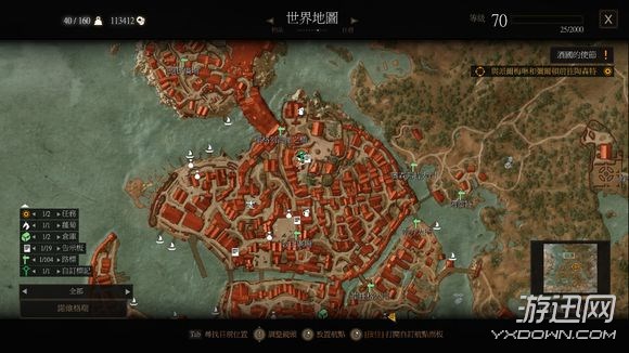 《巫师3》血与酒全支线任务及魔力之所位置图文攻略