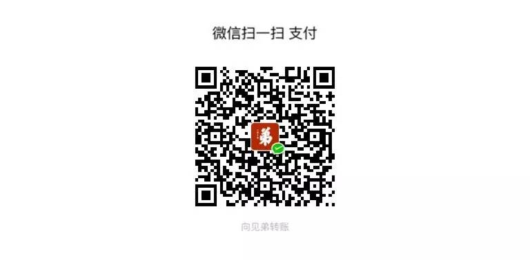克里米亚的意大利人 | 政见CNPolitics