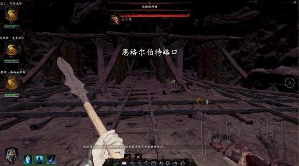 《战锤：末世鼠疫2》侍女跑图图文攻略 1.05侍女怎么跑图？