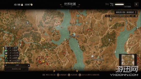 《巫师3》血与酒全支线任务及魔力之所位置图文攻略