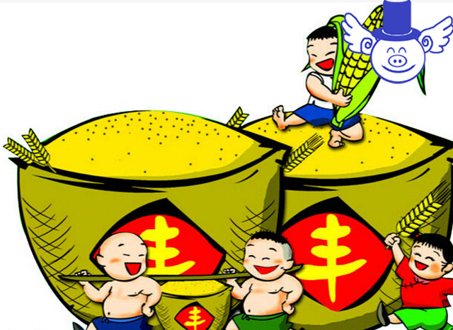作為一個(gè)農(nóng)民如何拿到屬于自己的那份補(bǔ)貼？首先你得學(xué)會(huì)寫申請(qǐng)書