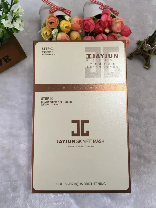 鉴别，韩国JAYJUN水光干细胞面膜真假对比