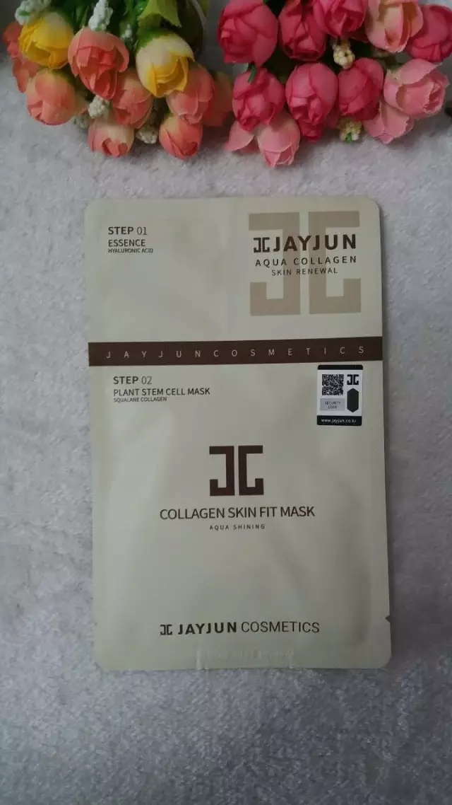 鉴别，韩国JAYJUN水光干细胞面膜真假对比