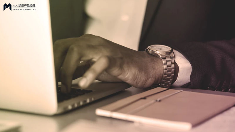 從第一性原理出發理解產品經理的三重身份