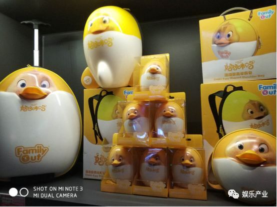 当文艺小片也纷纷推出衍生品，中国电影衍生品真的迎来好时候了么？
