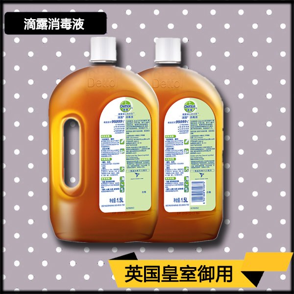 抖音上那些10w赞的家清用品 真的好用吗？