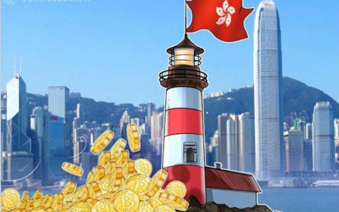 香港政府报告称比特币是金融犯罪的“中低”风险
