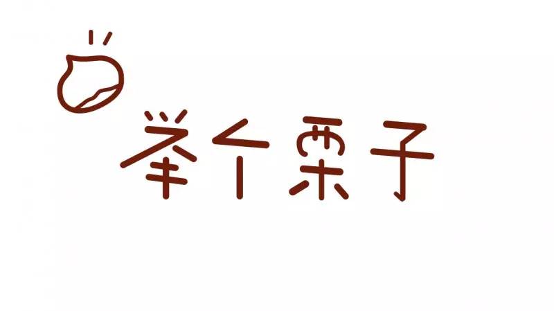 cba黑哨为什么总给辽宁(关于“黑哨”，受伤害的到底是谁？)