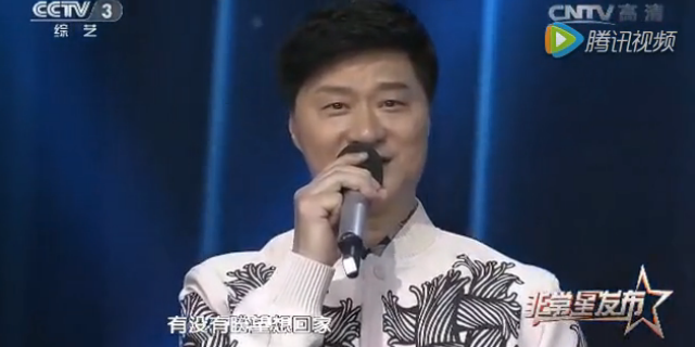 范冰冰弟弟的近照曝光！是不是她儿子还用验DNA吗？