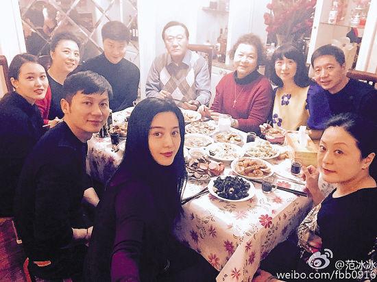 范冰冰弟弟的近照曝光！是不是她儿子还用验DNA吗？