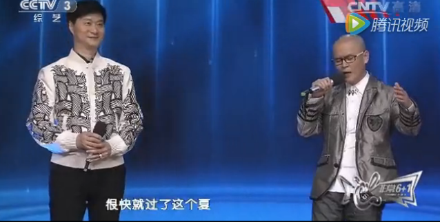 范冰冰弟弟的近照曝光！是不是她儿子还用验DNA吗？
