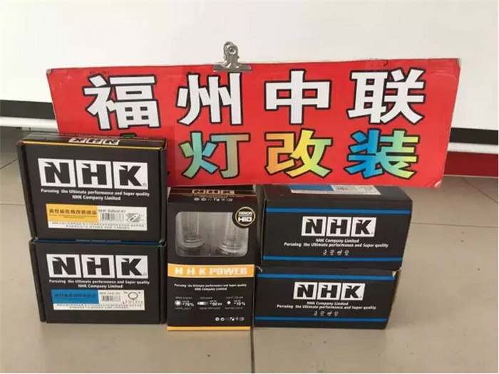 案例分享｜起亚 新K3升级NHK优质部品超级海五双光透镜