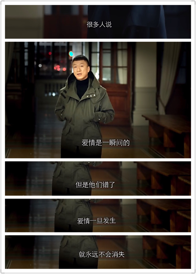 有没有人觉得,《好先生》的结局,对甘敬太不公平了.