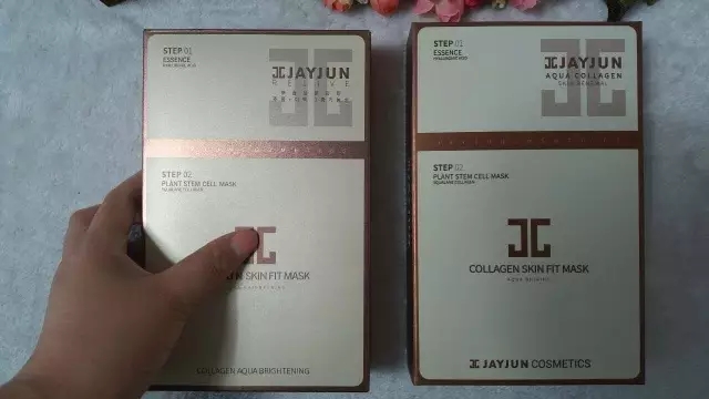 鉴别，韩国JAYJUN水光干细胞面膜真假对比