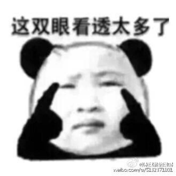 范冰冰弟弟的近照曝光！是不是她儿子还用验DNA吗？