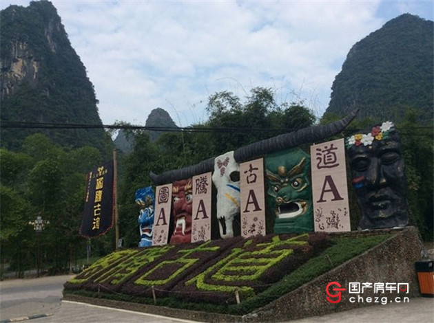 我行我宿的房车生活｜我的凯普斯达房车首航记（2）