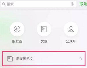 用好的收藏功能，简直可以秒杀其他管理工具了