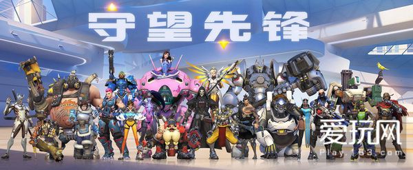 推车地图有什么套路？《守望先锋》新手进阶攻略