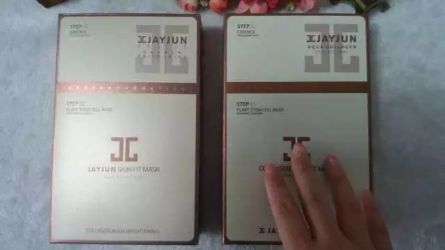 鉴别，韩国JAYJUN水光干细胞面膜真假对比