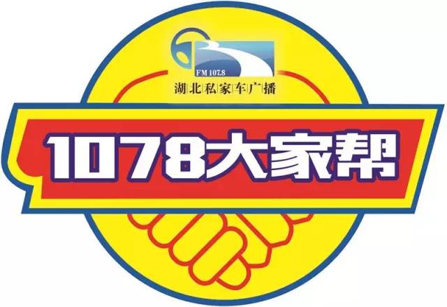 低碳丨全国低碳日：《1078大家帮》邀你一起乐享低碳！