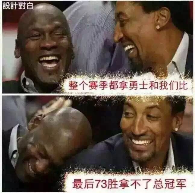 为什么叫nba软蛋(NBA近年最出名的五个“软蛋”，乐福“躺赢局”，榜首令人失望)