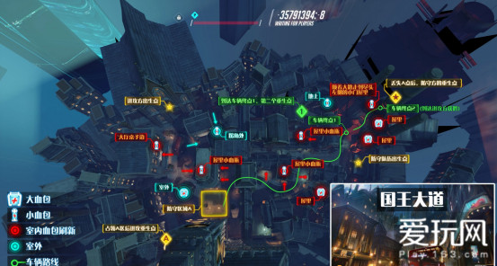 推车地图有什么套路？《守望先锋》新手进阶攻略