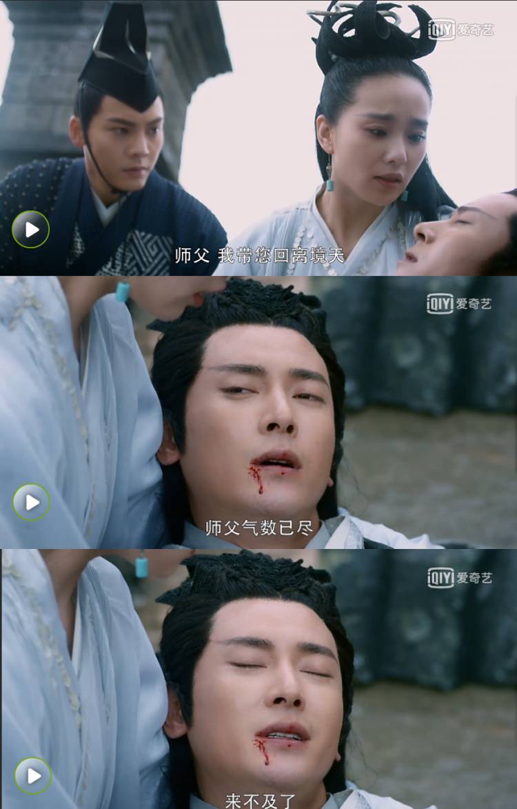 《醉玲珑》，一部讲述美发沙龙学院成长史的大型情景喜剧