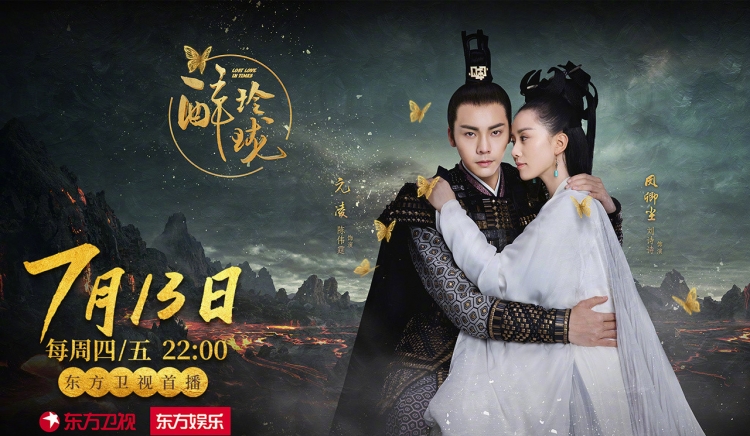 《醉玲珑》，一部讲述美发沙龙学院成长史的大型情景喜剧