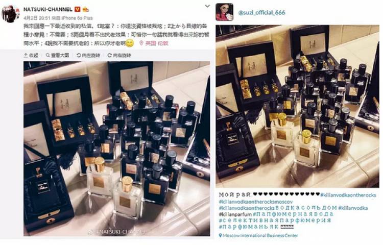 Emm……声称有100个爱马仕铂金包的美妆圈小哥哥，最后被扒出是盗图