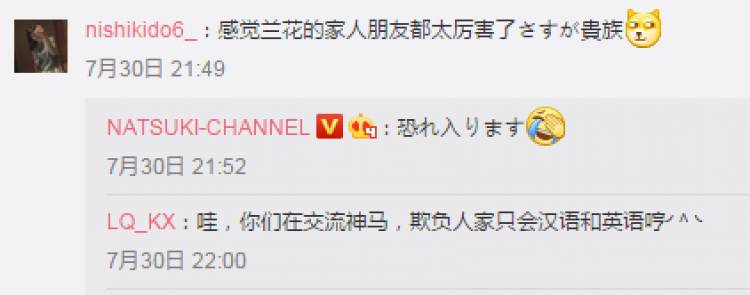 Emm……声称有100个爱马仕铂金包的美妆圈小哥哥，最后被扒出是盗图