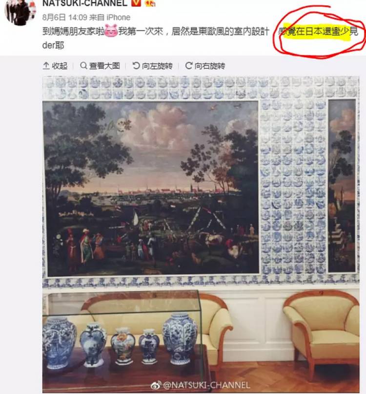 Emm……声称有100个爱马仕铂金包的美妆圈小哥哥，最后被扒出是盗图