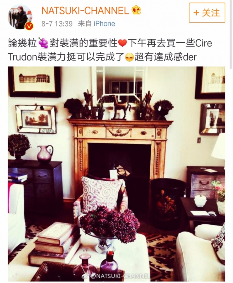 Emm……声称有100个爱马仕铂金包的美妆圈小哥哥，最后被扒出是盗图