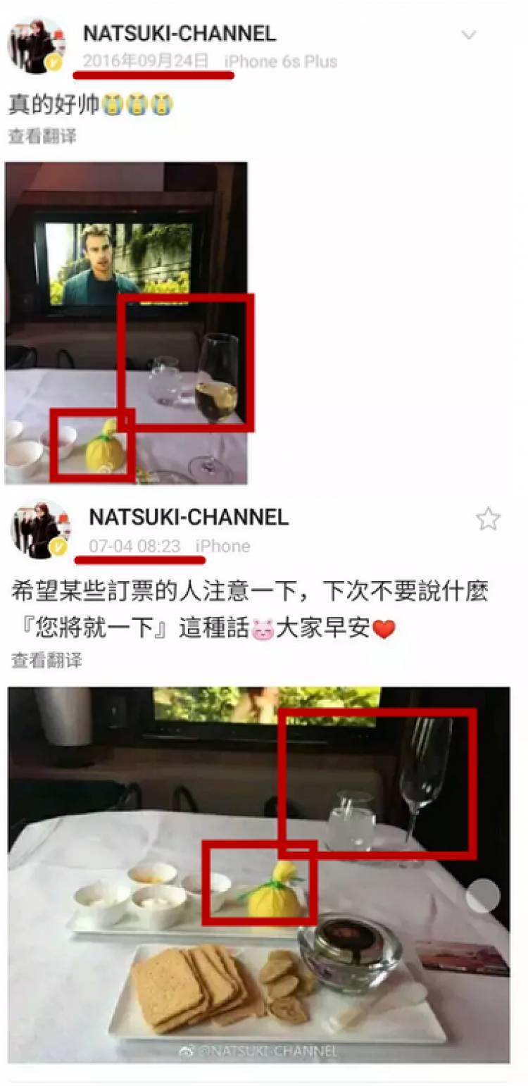 Emm……声称有100个爱马仕铂金包的美妆圈小哥哥，最后被扒出是盗图