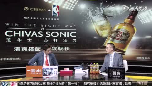 NBA视频直播在线观看火箭回放(火箭112-102爵士总比分4-1晋级全场比赛视频集锦录像回放)