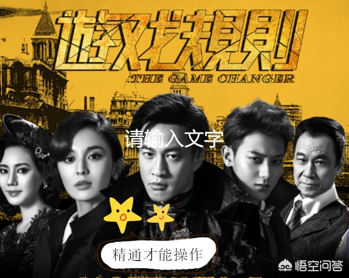 打麻将不止靠运气！掌握这些实战技巧，让你轻松赢牌提升胜率