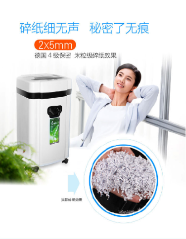 清风若在，健康常在--科密碎纸机新品惊艳亮相