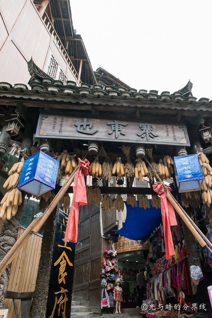 贵州端午七日游札记（花溪、青岩、黄果树、镇远、西江苗寨）[超多图]