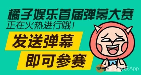 专业为杨洋刷话题二十年，“新东方烹饪学院”是要上天啊？