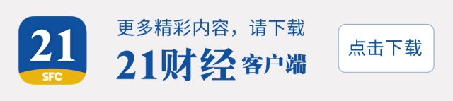 南京理财,南京理财日日聚宝和日日聚鑫