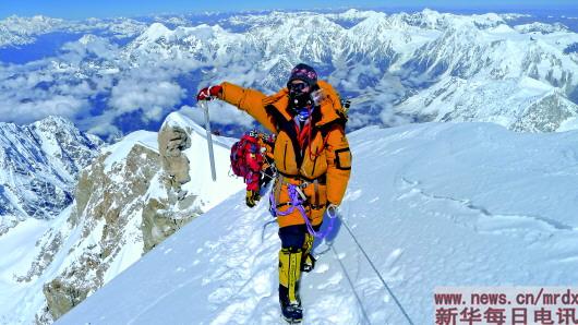 中国民间女登山人罗静和她的“14座”8000米雪山