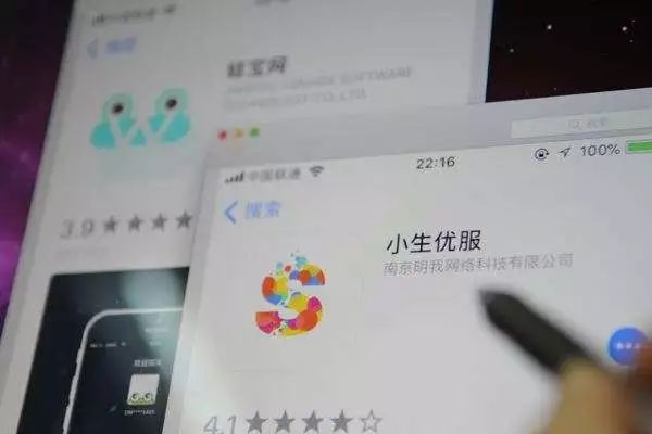 南京理财,南京理财日日聚宝和日日聚鑫