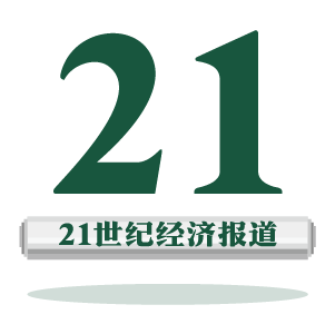 南京理财,南京理财日日聚宝和日日聚鑫