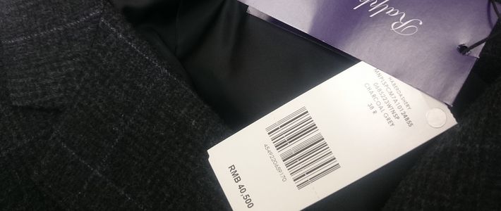 高机能潮流 篇十八：Ralph Lauren 紫标纯羊绒全麻衬 Blazer 西装