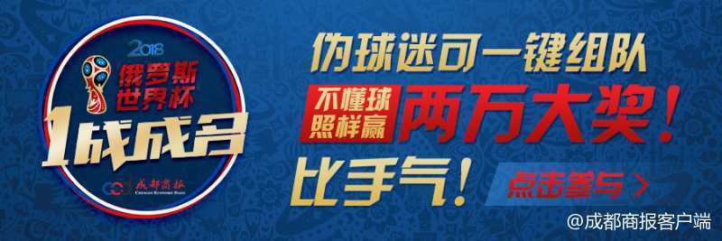 费迪南德谈02年世界杯(深度解析丨梦回1998，20年前的法国世界杯其实是足球世界的一道分水岭……)